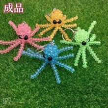 DIY�ֹ������Ʒ ͸��܇݆���צ�~ ���⴮���Ʒ�������耳׿�