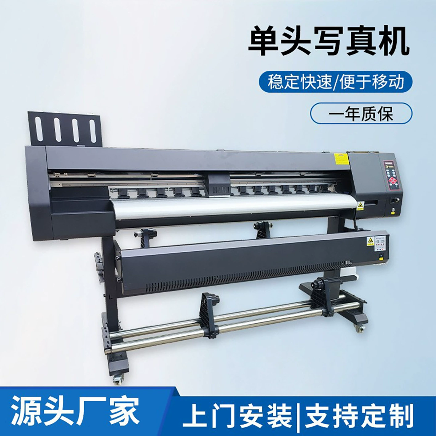 1.6m Производители фотопринтеров для наружной и внутренней печати, предлагающие струйные принтеры для наклеек на автомобили, принтеры для светоотражающих тканей, экосольвентные принтеры, цифровые принтеры