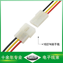 ���������õ��􌧾� 10274�B�Ӿ� 5500/5600-3.68mm��ĸ���Ӿ�
