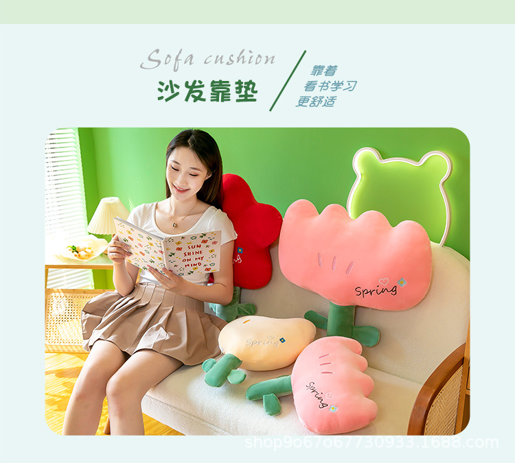 Little Red Flower Nap Pillow Cushion Doll Plush Toy Cute Tulip Pillow Flower Popular Wedding Interactive