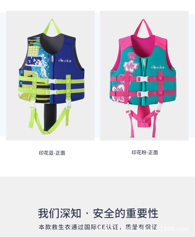 详情-16.jpg