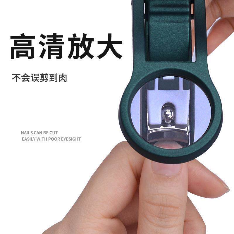 Nail Clippers with Magnifying Glass, Anti-Splash Nail Clippers for the Elderly, Special for the Elderly for Pedicure and Nail Trimming
