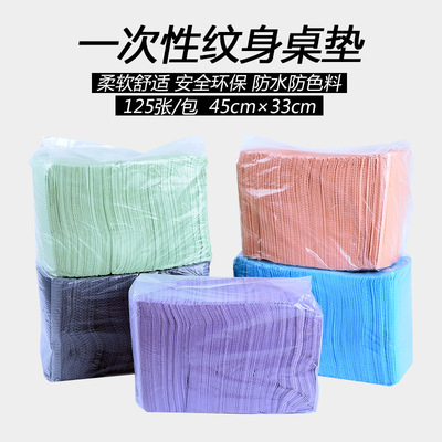 一次性纹身桌布刺青纹绣垫布美容清洁床垫单工作台防油吸水桌垫|ms