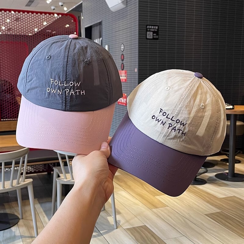 Fashion Color-Blocking Baseball Cap for Women, Summer Thin Quick-Dry Sun Protection Visor Cap, Korean Style Letter Embroidery Duckbill Cap for Men