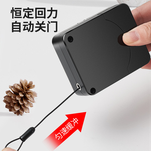 Jiado punch-free door closer buffer automatic door closing device household door sliding door sliding door artifact closer