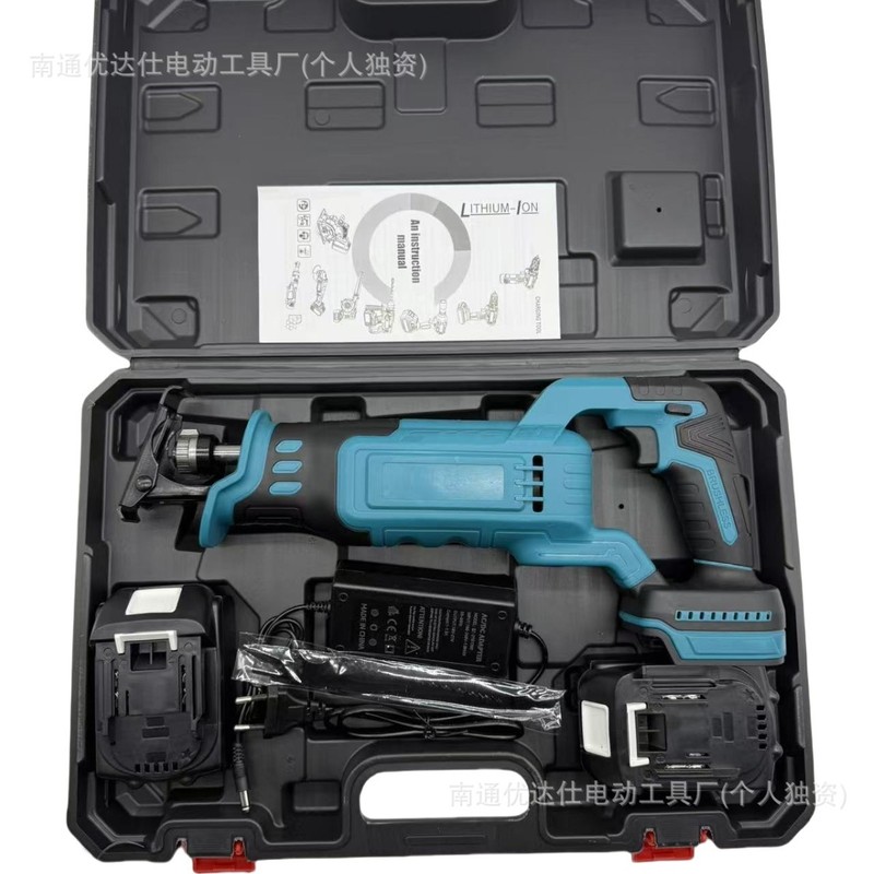 工業用グレードのハイパワーハンドヘルド伐採電動工具リチウム電池ブラシレスレシプロソー電動家庭用充電式ソードソー|undefined