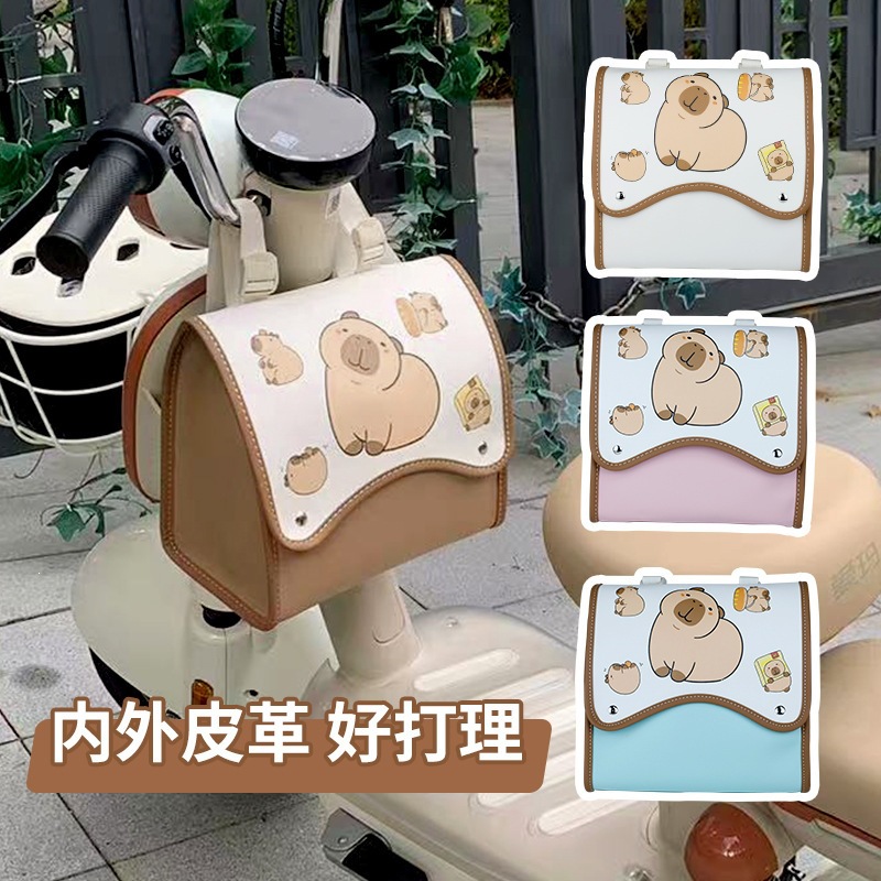 Cross-Border New Style Electric Vehicle Motorcycle Front Waterproof Hanging Bag Bicycle Large Capacity Storage Bag Raincoat Hanging Bag