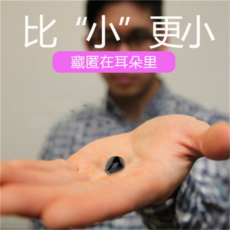 Auricular Bluetooth transfronterizo caliente modelo privado mini auriculares deportivos inalámbricos no en la oreja del coche auriculares Bluetooth reducción de ruido