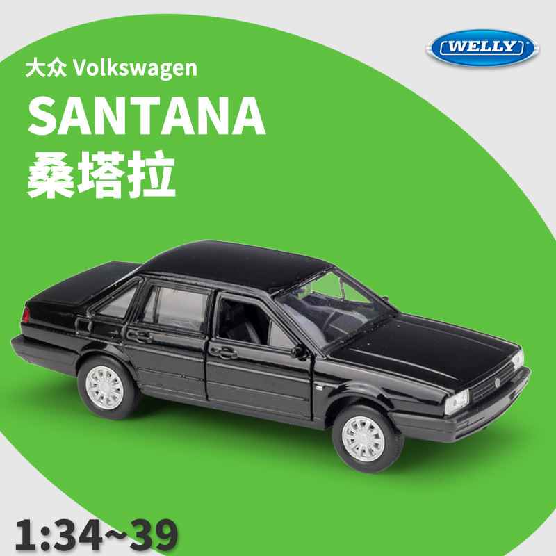 WELLY Wiley 1:36 Volkswagen Santana SANTANA simulation alloy finished car model pull-back car toy WELLY Wiley 1:36 Volkswagen Santana SANTANA simulation alloy finished car model pull-back car toy