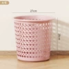 ★Large size pink【Hollow】★