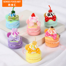 PVC仿真食玩奶油小蛋糕模型可爱风仿真甜品冰淇淋包包钥匙扣挂件