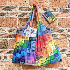 香港流行时尚大号可折叠超市购物袋卡通环保买菜包轻便便携收纳袋