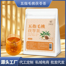 ��ָë�����߲�S��ֱ�N���������l���l�������ǰ�ֱ���������l