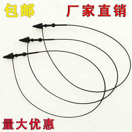 黑色尖头手穿针子母扣塑料胶针商标扣批发吊牌挂绳吊牌线厂家