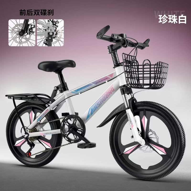 익스트림 에디션 - 화이트 핑크 - 일체형 휠 변속기 - 선물 팩