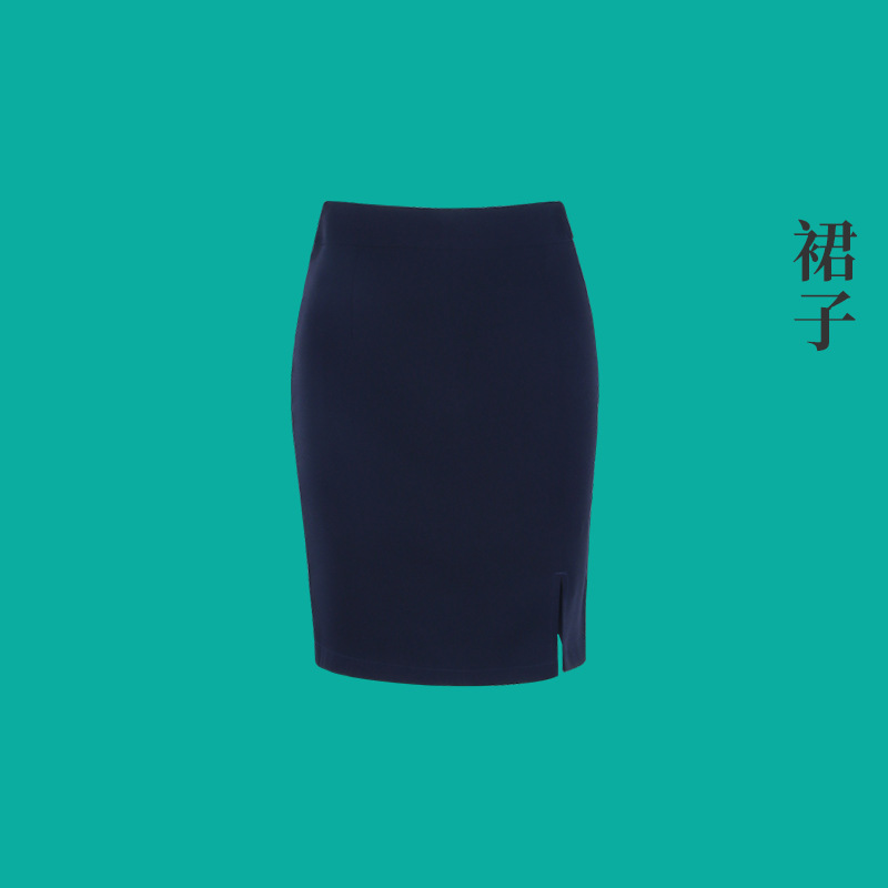 Tibetan blue skirt