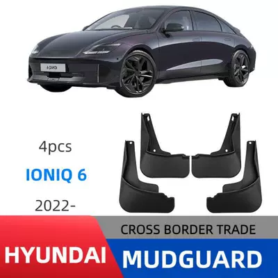 Suitable for Hyundai Ioniq 6 2022-2025 models, for export and cross-border sales, car mud flaps