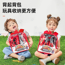 �羳��ͯ���Ҽҷ��湤����� ����š��˿ ά�޹��̹��߰������װ