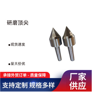 �F؛�����C������ ���� ���D�� �̶����P ���ɊA�^