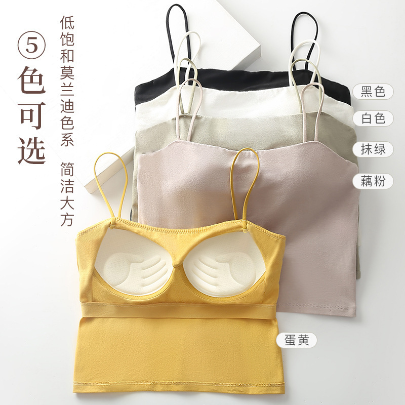All-In-One Fixed Cup Suspbottomer Intimates for Women, Pure Cotton, Sexy and Versatile Bottoming, Beautiful Back, Anti-Exposure Tube Top, Women's Vest