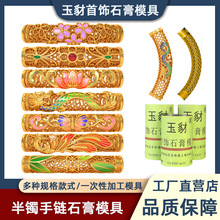 �S����Cʯ��ģ�߻��z��녺����ɻ�ʮ���һ����ƽ�����𹤾�