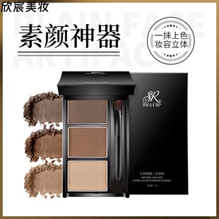 ���w��ɫü�� ���ו�Ⱦü�۸߹�۱�Ӱ �ʊyһ�����l