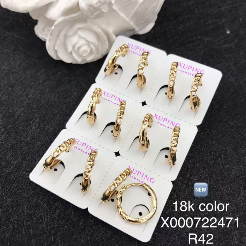 Color:067: buy 6 pairs and get a card