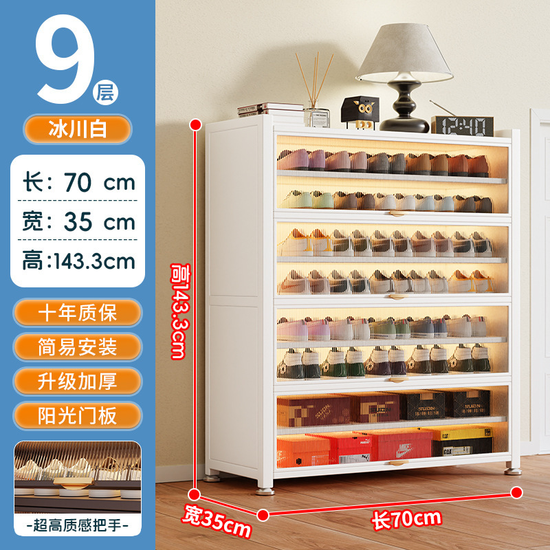 鞋柜家用防尘收纳柜储物柜门口卧室阳台玄关鞋架大容量多层置物架|undefined