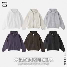 男式卫衣;男式T恤;男式夹克