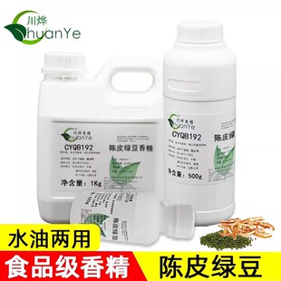 �Ƥ�G���㾫 ʳ��ʳƷ���ӄ� �Ƥζ�G��������Һ �G����