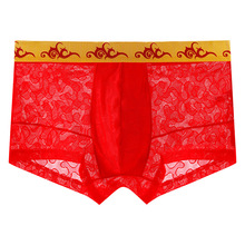 �tɫ��������z͸����ʿƽ�ǃ�ѝ�Ը��ٽzӡ��������ʽ�ĽǶ�ѝ�^