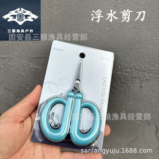 ��ˮ�����������R����X��~�������Ȓ���G��ˮ��~�������l