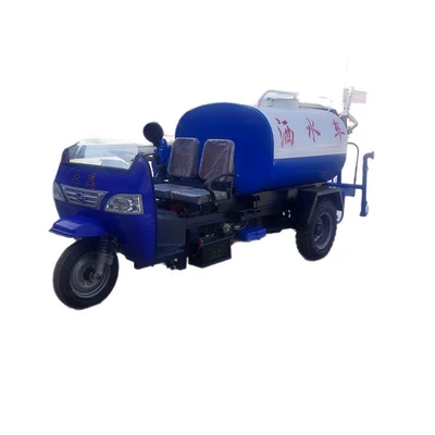 Motorized Fire Truck, Suvarma maşınları