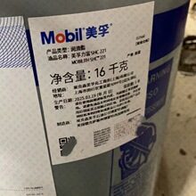 ����������M0bilith SHC 221 �ϳɸߜ؝���֬ 13%��Ʊ �|��������