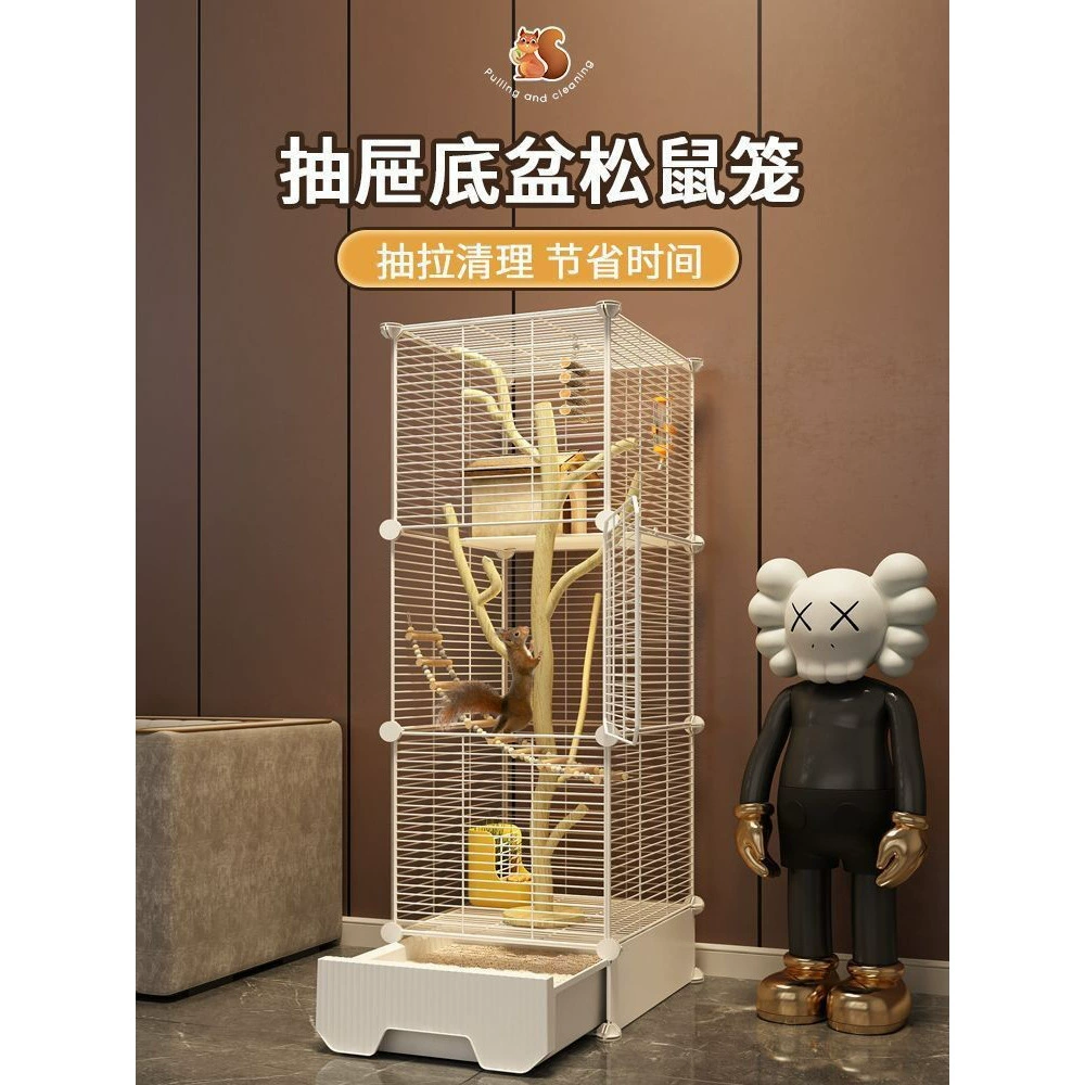 Белка клетка большая семейная цветочная палочка крыс медовый бархатик роскошная трехэтажная вилла шиншиллы