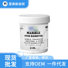 Marble Etch Remover Polishing Powder ����ʯ����� �⻬�坍
