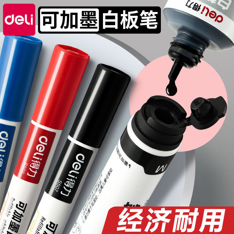 Deli S507 Erasable Whiteboard Pen Ink-adding Black Water Pen Red and Blue Color Whiteboard Pen for Office Teachers Deli S507 Erasable Whiteboard Pen Ink-adding Black Water Pen Red and Blue Color Whiteboard Pen for Office Teachers