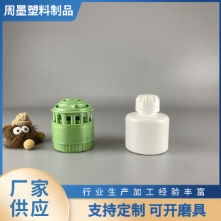 120ml/150ml�����޹����ƿ ���zħ�г�ζ������ƿ �U���w���ㄩ