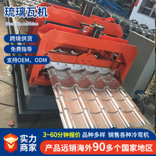 ���P䓉��ߙC������O�� ȫ�Ԅ������߉��ߙC���a���䏝���͙C