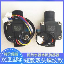 ����ʽ늟�ˮ��ˮ��������С�N���ٟ�ʽ�往ͨ��ˮ������̩ˮ��