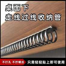 ������������X����������늾��ռ{��·�̶������߾������漯�й�