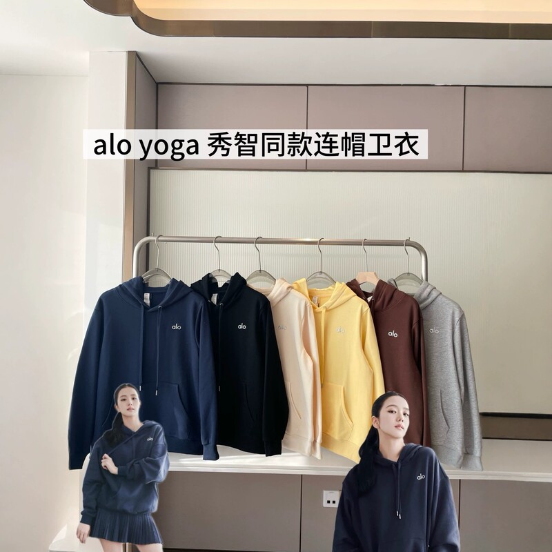 ALO Spring/Summer New Cotton Terry Hoodie for Men and Women, Loose Fit with Pockets, Casual and Versatile Sweatshirt ALO Spring/Summer New Cotton Terry Hoodie for Men and Women, Loose Fit with Pockets, Casual and Versatile Sweatshirt