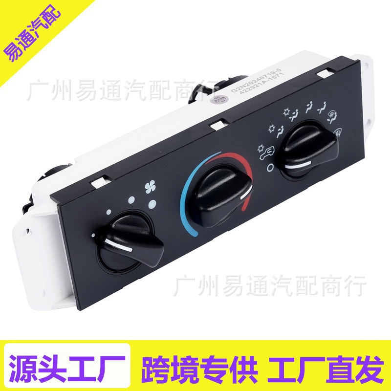 For Jeep Wrangler 2005 - 2006 Ac Heater Climate Control Unit 55056558Aa