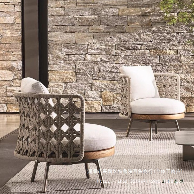 Outdoor rattan chair set, artistic furniture, Nordic-style sofa, garden sunshade, small balcony, courtyard, solid wood, leisure furniture for villas