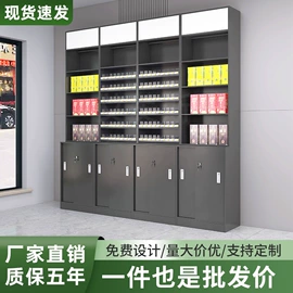 办公案、台;商超货架;收银台