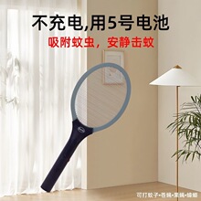 ��늳�����ļ��ÆξW���������ɓQ늳؏����nω�Ă��y5̖