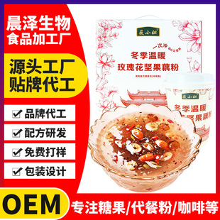 õ��t���Թ��y����ź�۴���ʳƷ�Թ�ɏź�۾W�tʳƷ�N�ƴ���