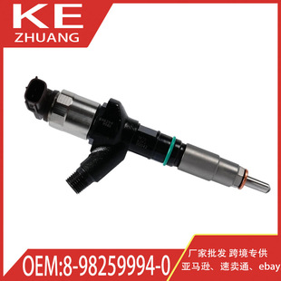�m�����ʮ�4JH1NLRNMR�l�әC��܇�Ĺ�܉������ 8982599940
