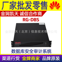 �J�ݾW�jRG-DBS ���y���� Ԕԃ