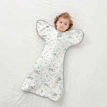 新生婴幼儿睡袋防惊跳春秋多功能两用袖襁褓款包裹式宝宝包被四季